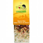 Bio Djuvec Reis - Balkan Pfanne mit Bohnen 250g Fertiggericht Troki (Dies ist ein SET aus 3 Packungen)